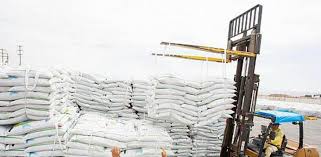 aumento del precio de la harina en producción industrial